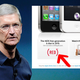 Illustration for article titled 10 Changes That Must Have Steve Jobs Rolling In His Grave